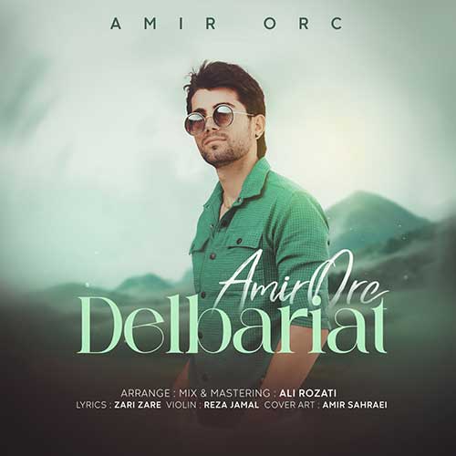 امیر اورک دلبریات